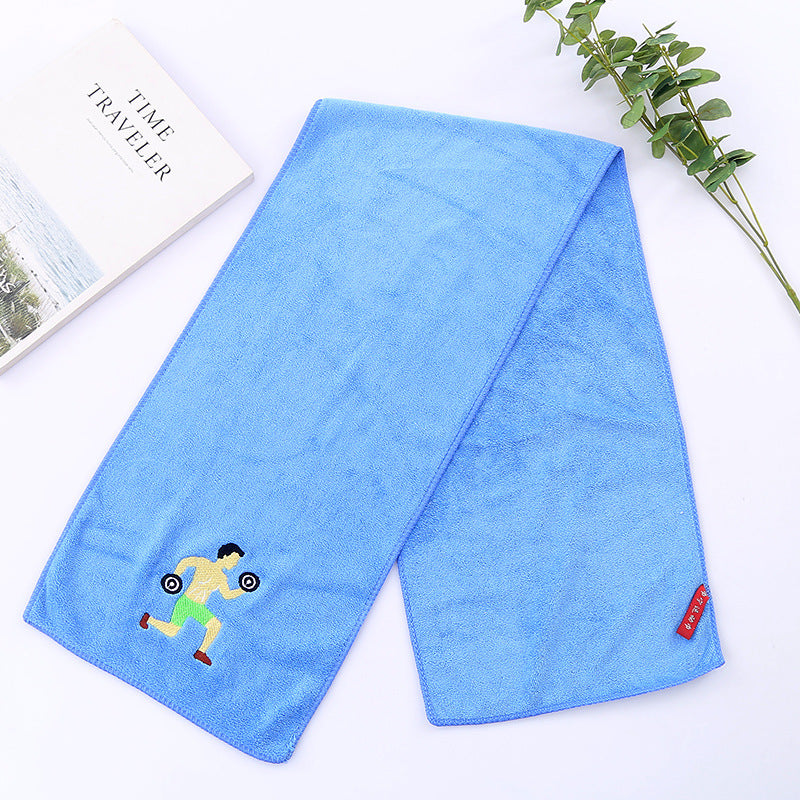 Exercise Fitness Yoga Towel Absorbs Sweat